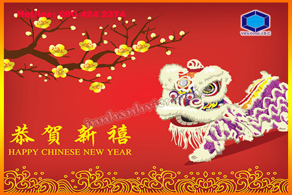 Print-New-Year-Card-In-Hanoi